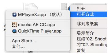 Mac怎么更改系统默认的播放器?7