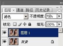 Photoshop制作简单漂亮的粉色签名图片4