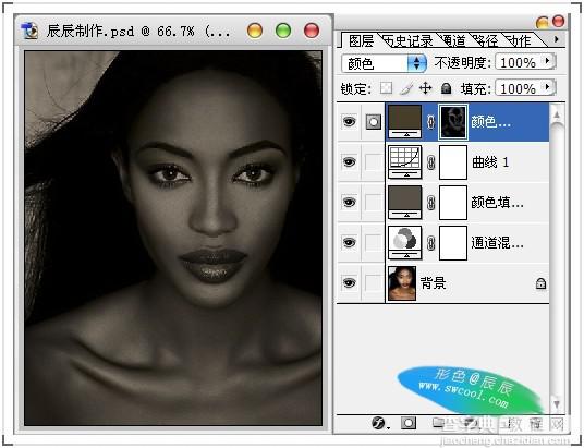 Photoshop 黄金首饰模特广告色调30