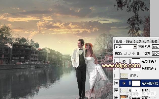 Photoshop将古镇婚片调制出漂亮的霞光色效果8