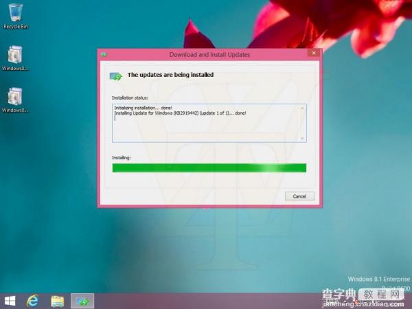Windows 8.1升级2014 Update 1图文教程1