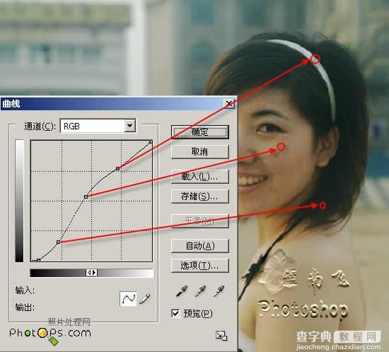 妙用Photoshop曲线调色把照片变清晰4