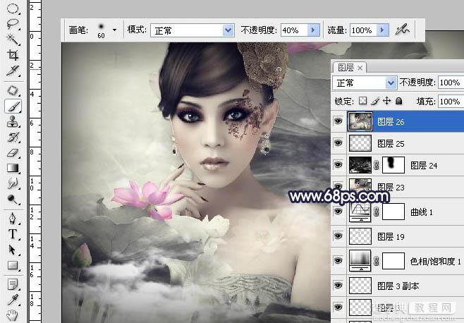 Photoshop 水墨风格转手绘效果22