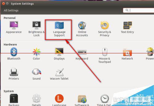 ubuntu15.04英文版界面怎么设置成中文？3