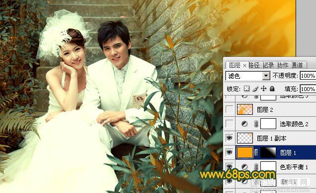 Photoshop将婚片打造出古典的暗调青绿色15