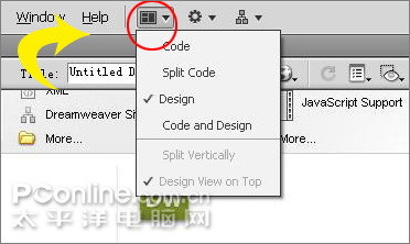 Dreamweaver CS4界面新增功能介绍2