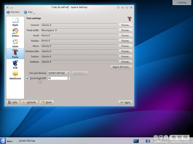 如何设置Linux桌面环境 实现HiDPI显示支持的方法1