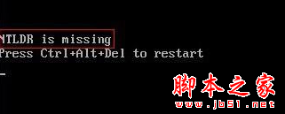 win8.1开机提示ntldr is missing怎么办 win8.1开机提示ntldr is missing的解决方法1