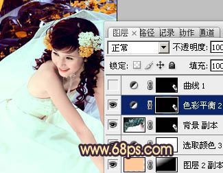 Photoshop将外景美女婚片调成甜美的橙紫色28