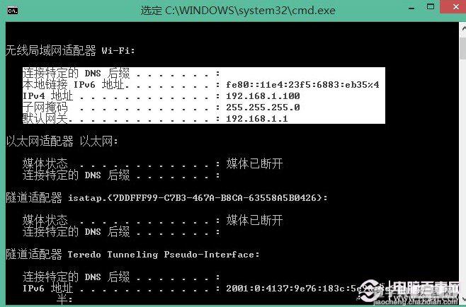 windows命令行复制与粘贴技巧5