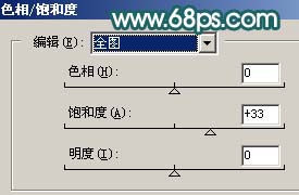 Photoshop 调出偏灰照片的清新色彩17