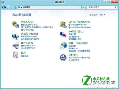 Windows 8中输入法的切换只针对单独的窗口怎么解决？1