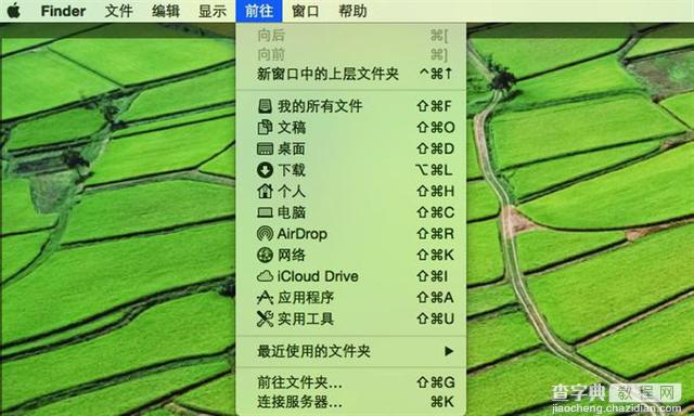 Windows用户如何快速上手Mac的方法7