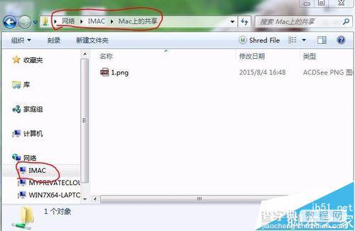 Mac与Win7/8/10之间怎么通过Wifi无线传输文件？10