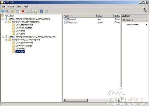 Windows 2008之AD LDS轻型目录服务解析11