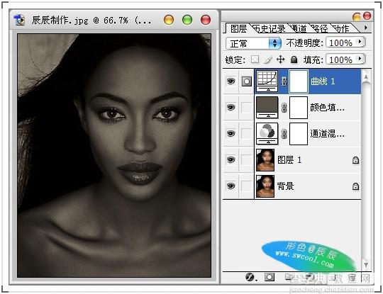 Photoshop 黄金首饰模特广告色调17