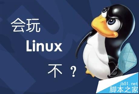 新安装的Centos 7系统怎么将网卡名称改为eth0?1