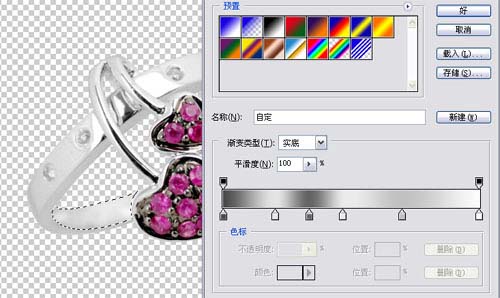 Photoshop 灰暗的戒指图片修复7