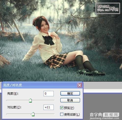 Photoshop将外景人物图片调成淡雅的青蓝色13