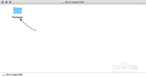 在Mac 上制作OS X 10.10 Yosemite U盘的图文教程18