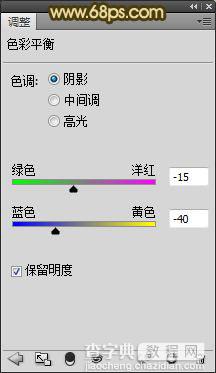 photoshop将使用Lab模式快速打造出漂亮的褐色Lomo非主流图片效果8