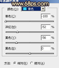 Photoshop将外景婚片调制出柔和的灰调黄蓝色效果8