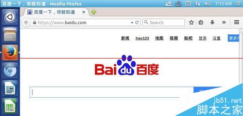 Ubuntu系统下Firefox浏览器怎么修改主页？8