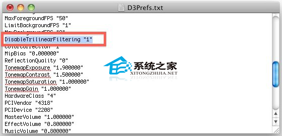 Mac OS X对大型网游暗黑破坏神3进行优化的方法2