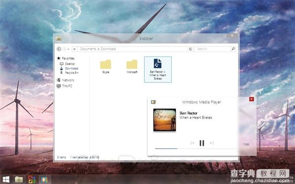 【高清图】全新Win9概念版界面图 界面设计堪称惊艳13