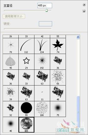 PS照片小孩玩超能力电光能量球教程38