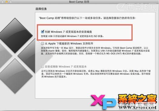 制作能够启动Mac的Windows安装U盘方便Mac安装Windows1