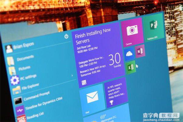Win10上手体验 微软新推出Windows10操作系统3