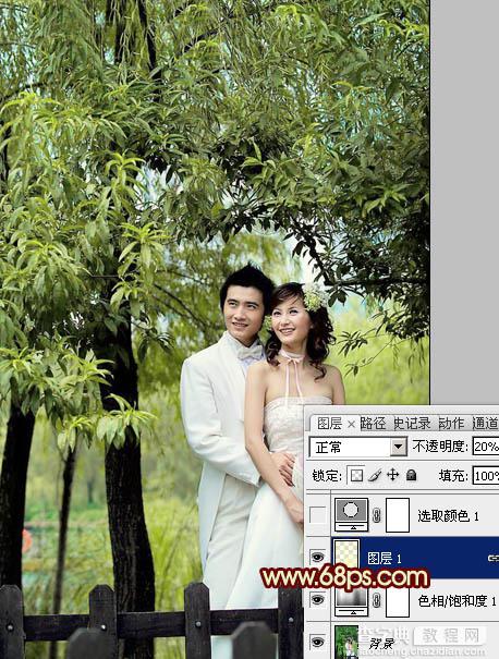 Photoshop将树林婚片打造出甜美的青黄色效果5