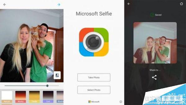 Android版微软自拍软件终于来了:自然美颜1