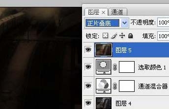 Photoshop 照片经典暗光金色调16