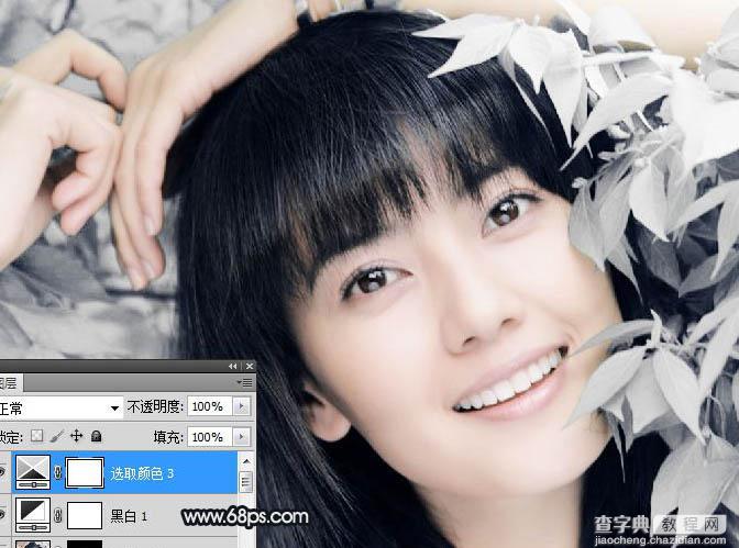 Photoshop将绿色背景美女图片打造出非常干净的中性色效果15