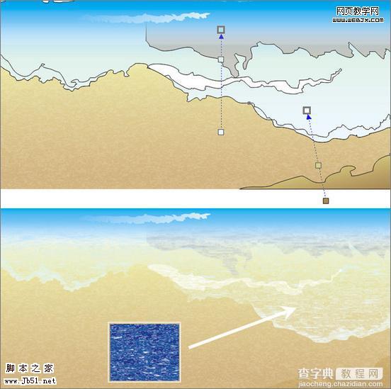 CoreDraw 制作三维卡通斑马54