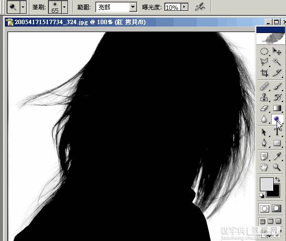 photoshop 简单用通道抠出背景色单一的人物图片7