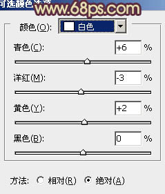 Photoshop为公园美女图片增加柔和的古典橙黄色效果20