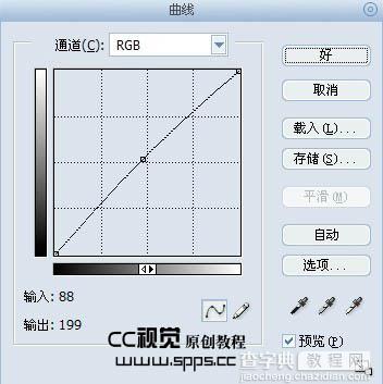 Photoshop 人物照片美白及柔化处理11