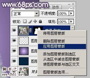 Photoshop 抽出滤镜抠出白色的小狗12