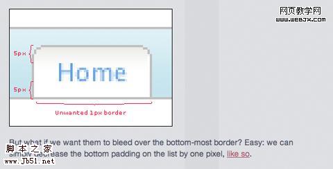 网页制作中应用的50个CSS技巧(国外)22