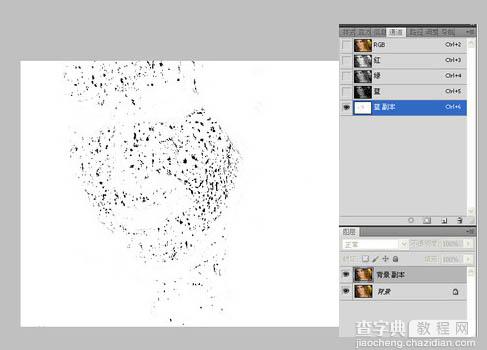 photoshop利用通道选区快速为人物脸部消除斑点5