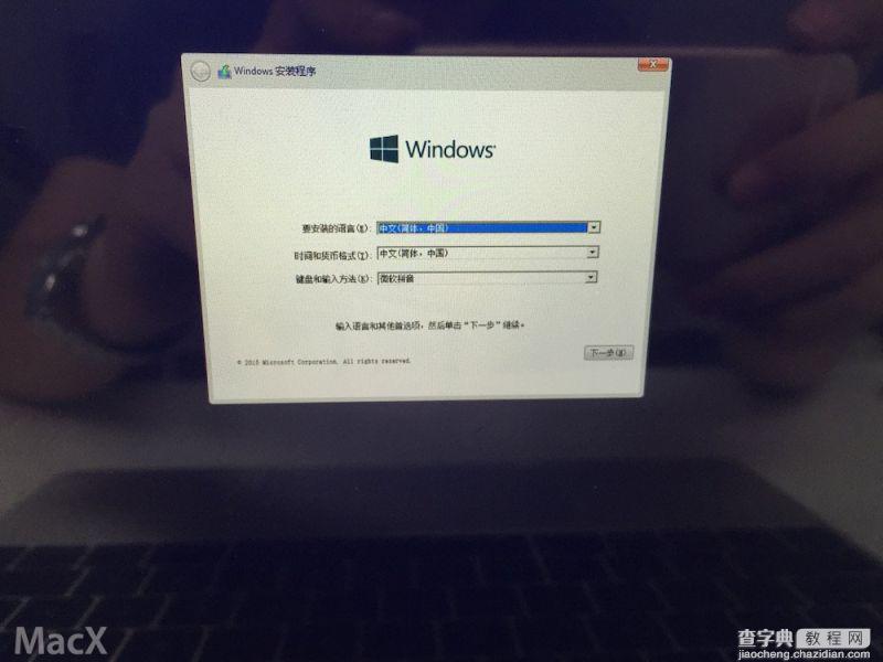 BootCamp怎么制作WIN10启动U盘和驱动 Mac Bootcamp 安装Win10 图文教程15