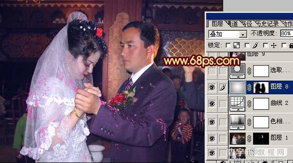 Photoshop 室内婚片的暖色调11