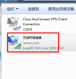 win8.1磁盘占用100%运行速度其极卡顿的解决方法3
