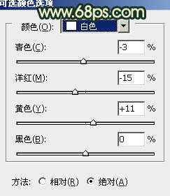 Photoshop给外景情侣图片调制出古典青黄色效果6