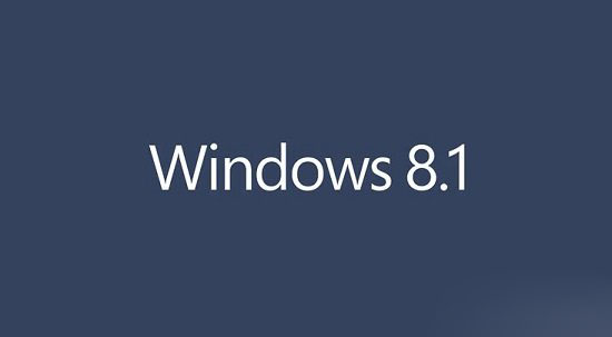 win8.1有哪些改进 win8.1新功能新特性介绍1