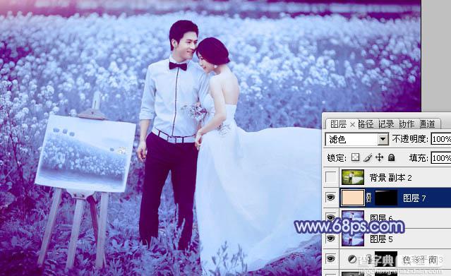 Photoshop将油菜花婚片打造出梦幻的蓝色效果31