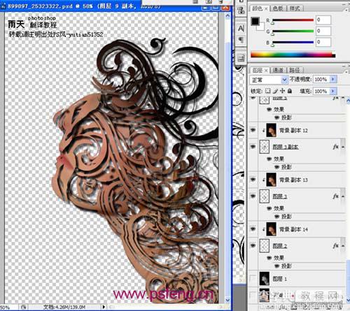 photoshop 利用素材给美女编制一张花纹脸15